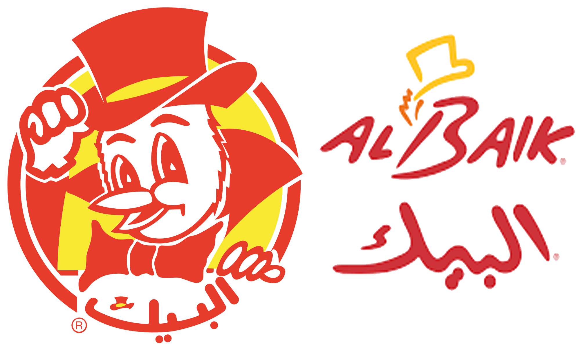 Al Baik