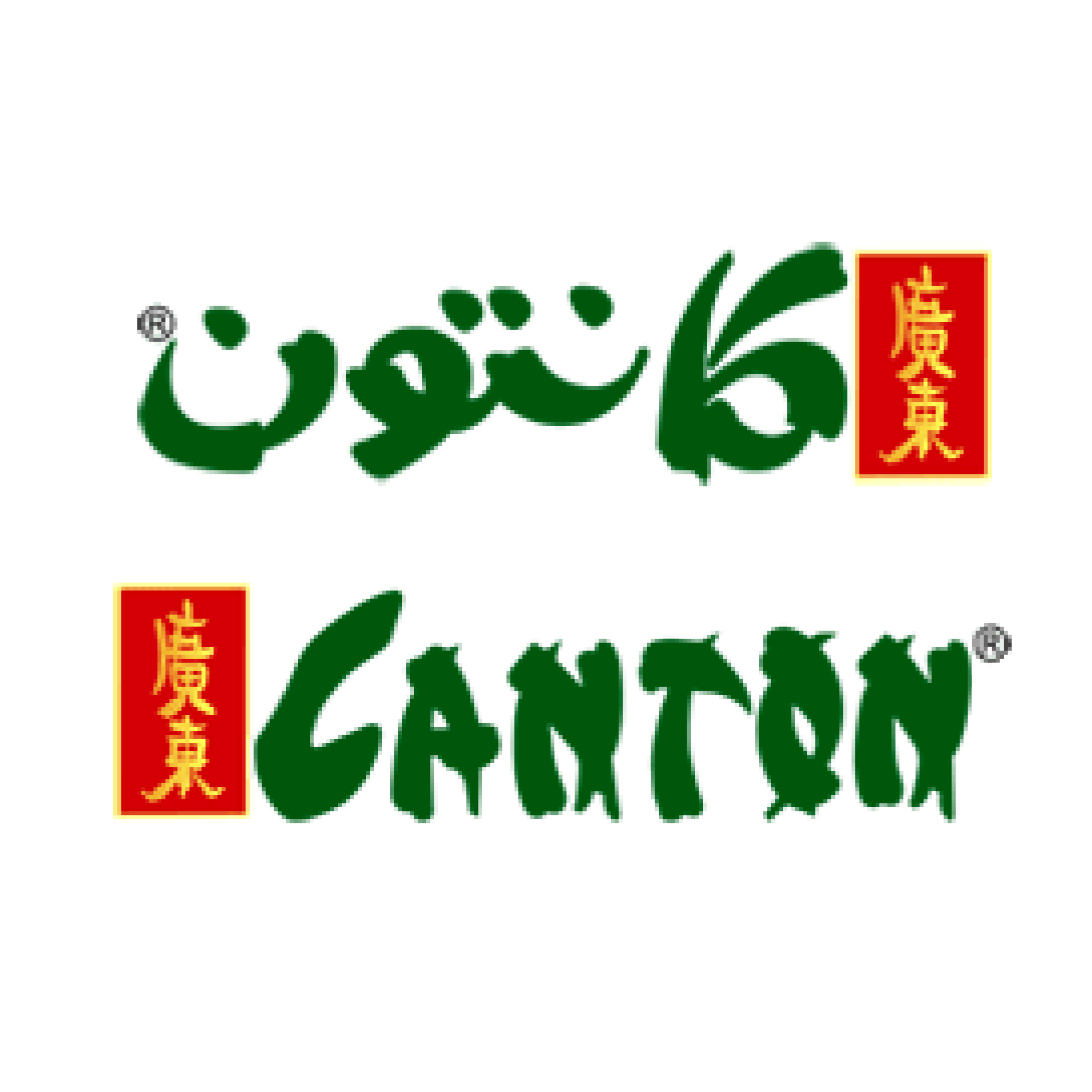 Canton